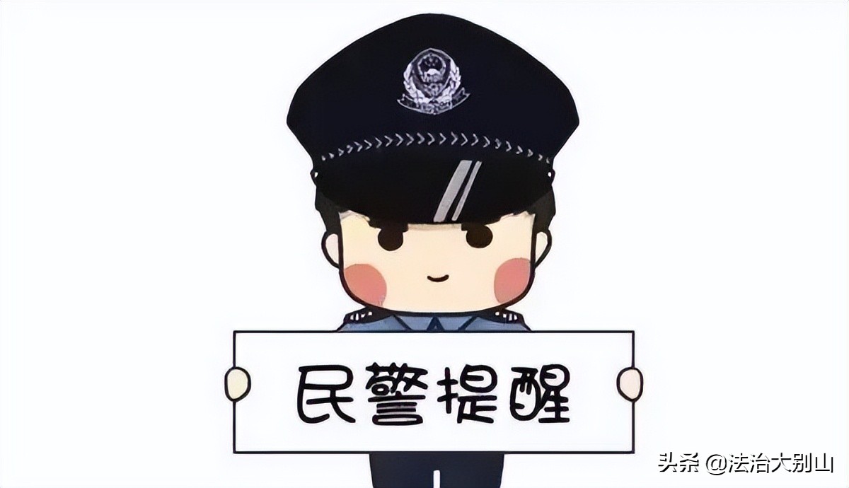 用气枪打野生动物会判有期徒刑吗,用气枪打野生动物判多少年