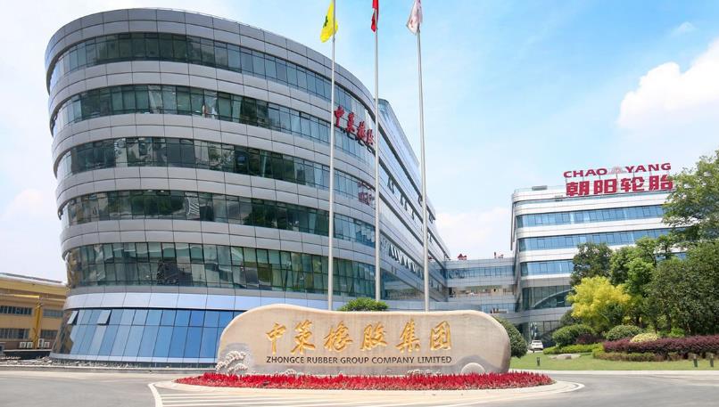 国产轮胎领跑世界,国产轮胎十大排名及价格表