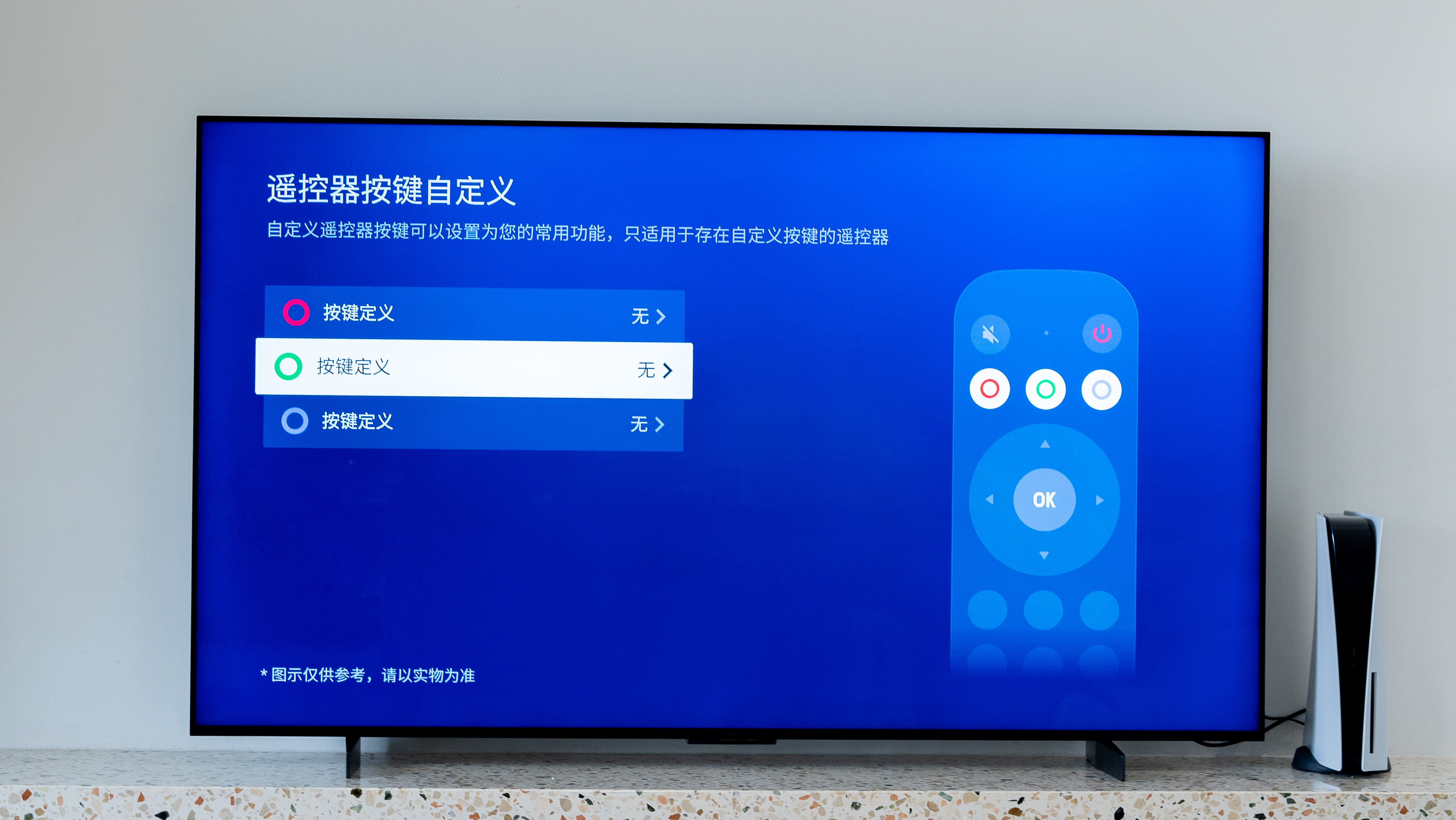 tcl发布x11g领曜qd-miniled电视,tcl新品电视x11g测评