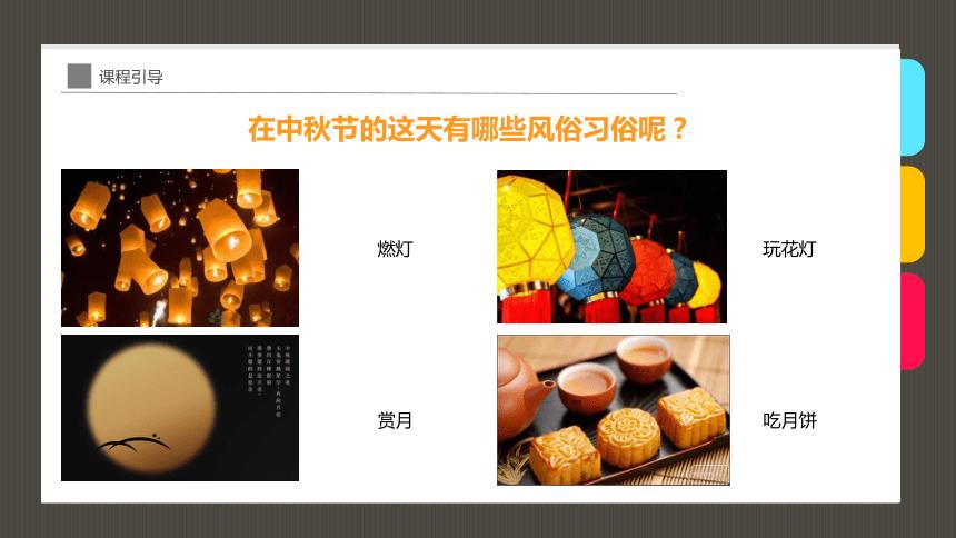 教师节图片手工贺卡制作,创意手工教师节贺卡立体图片