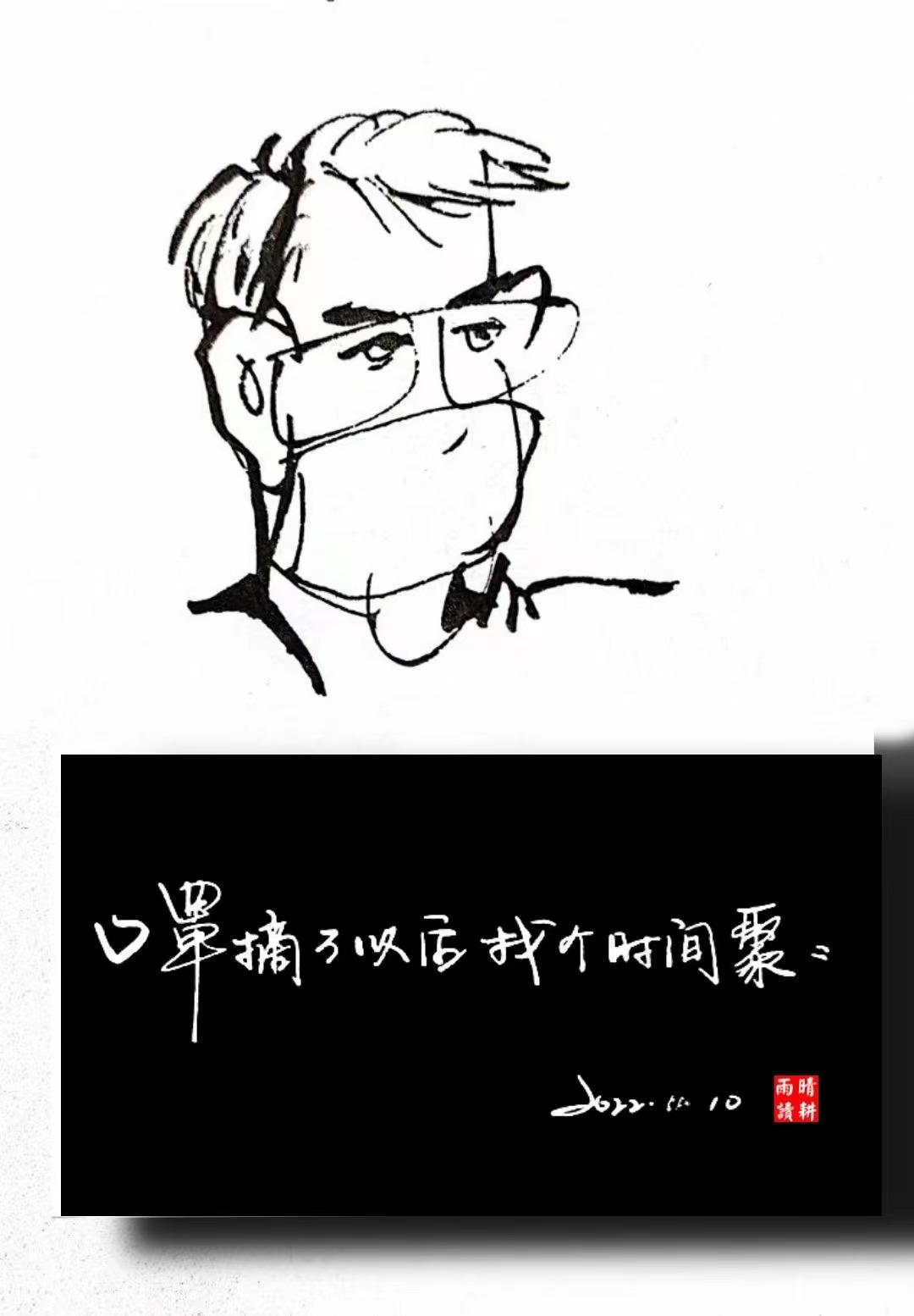 值得摘抄珍藏的句子文案,那些值得摘抄下来的文案句子