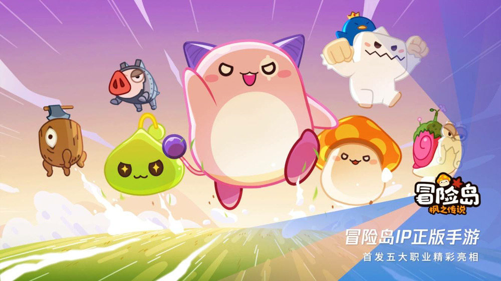 腾讯2022spark发布会,腾讯spark发布会在哪看