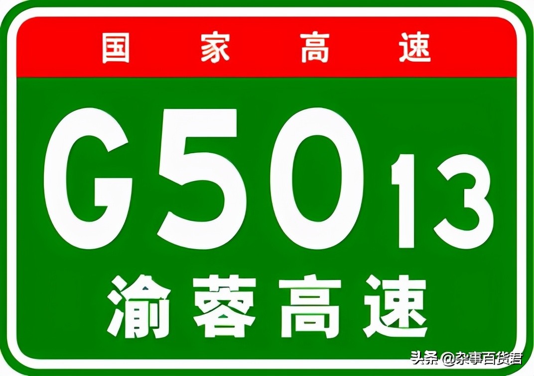 户籍人口超过500万的城市有多少,2023年安岳县户籍总人口
