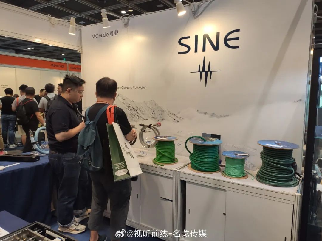 2023香港高级视听展,香港会议展览中心2023展会