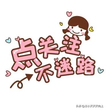 六险二金和五险一金的区别在哪里,六险二金和五险一金的区别