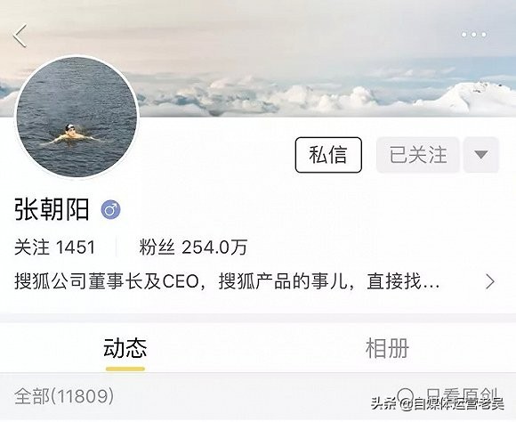 微博的发展历程跟现状,微博什么时候诞生的