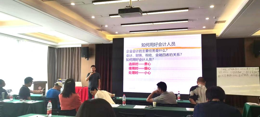 合一领袖学院收费标准,合一领袖学院资本定位