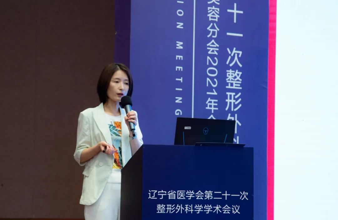 辽宁科学技术大会在沈阳召开,辽宁省医学年会