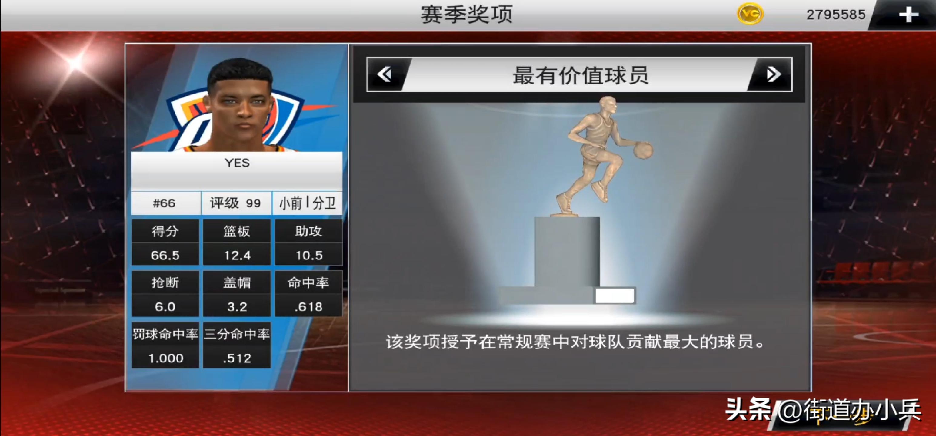 nba2k23出来了吗,2k23出来了2k22还能玩吗
