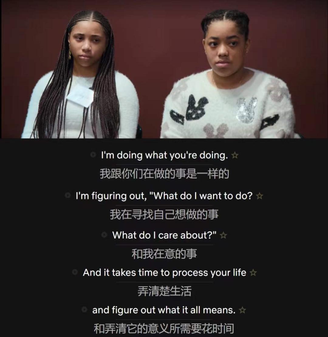 becoming怎么巧记,becoming教学