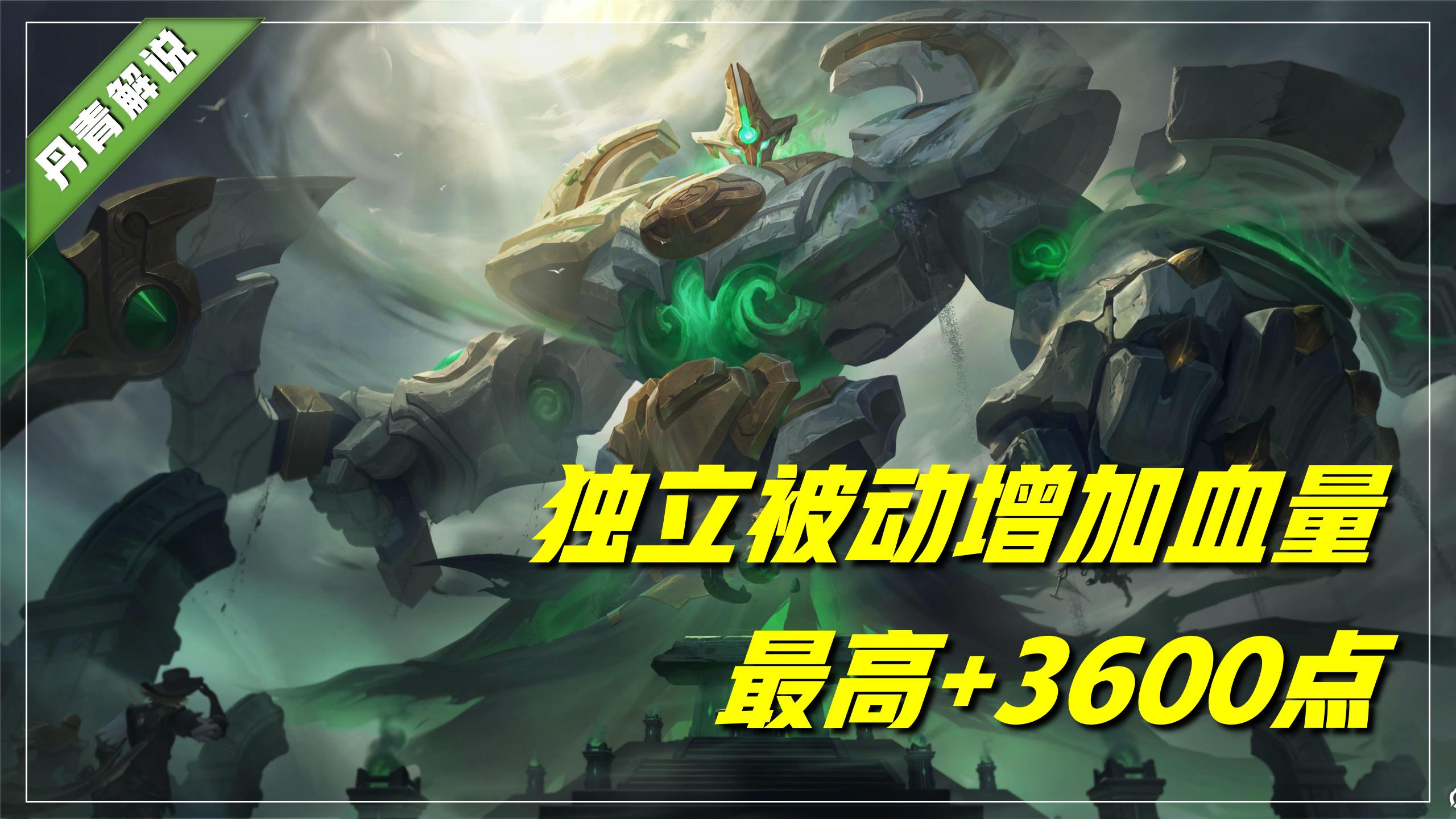 钟馗两极分化,王者荣耀钟馗和谁组合