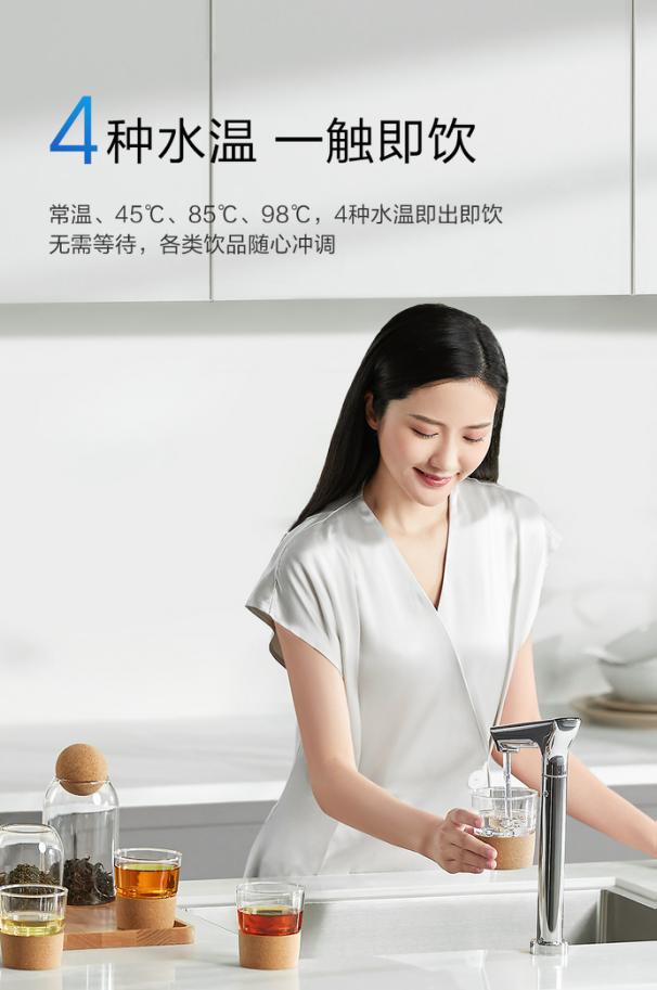 添可饮万智能净水机要做理想生活“基础设施”把喝水玩明白了