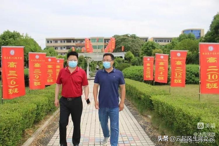 致高考考生及家长的一封信,广大高考考生家长一封信