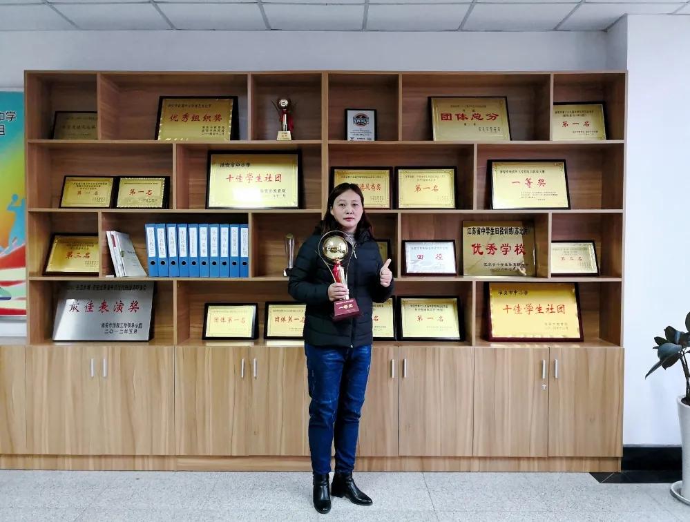 江苏省清江中学名人,江苏省淮安市清江中学历年红榜