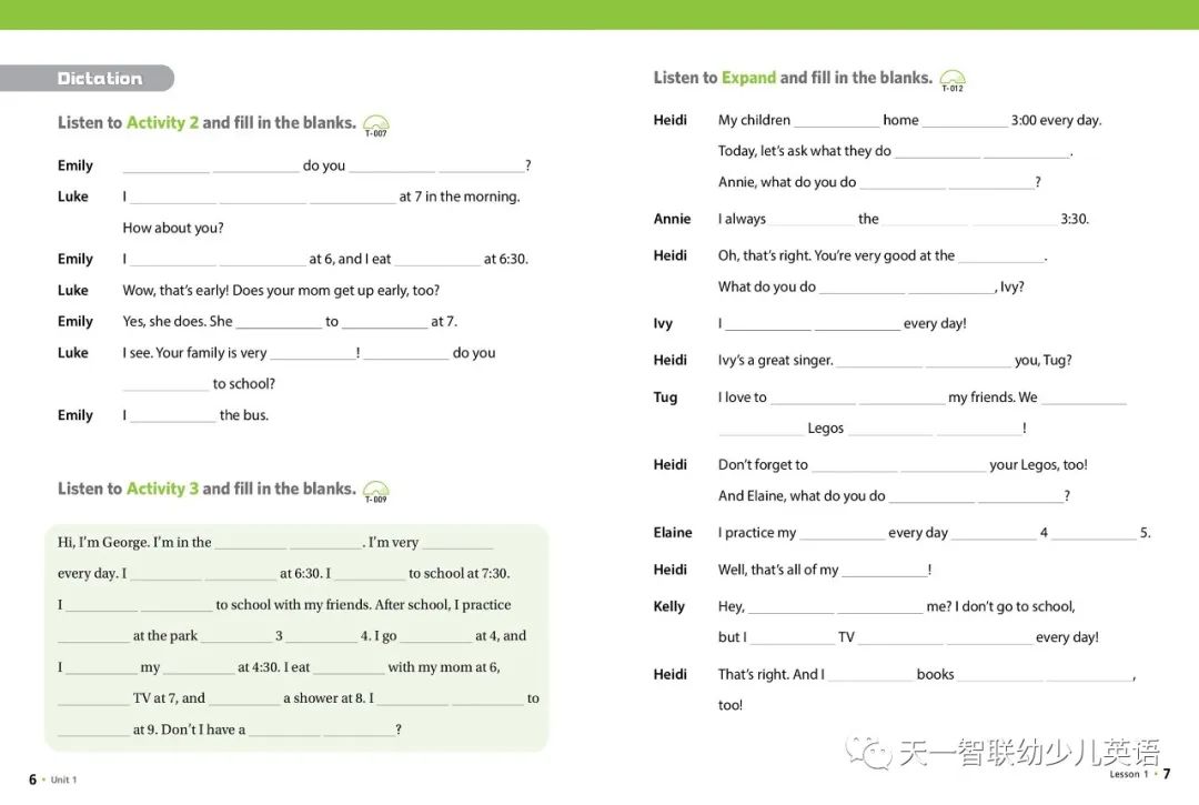 鏄撳惉鑻辨枃鍚姏璁粌,鑻辫鍚姏鍏ラ棬stepbystep