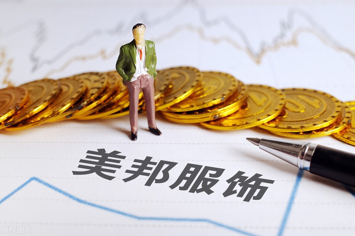 美邦服饰股票2023一季报,美邦服饰里的股东实力