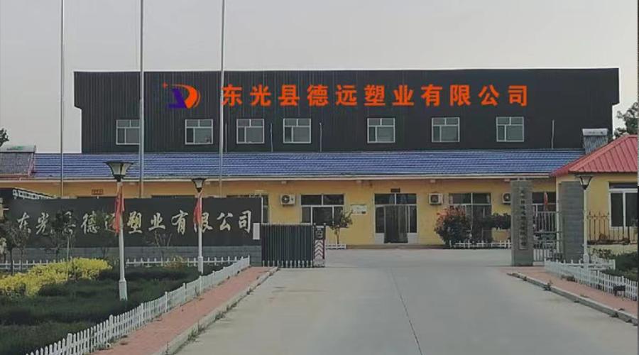 塑料包装袋加工厂有哪些,生产塑料包装袋的厂家在什么地方