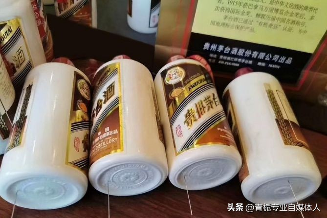 男子鉴定几十瓶假酒发飙,男子上门鉴定几十瓶假茅台发飙