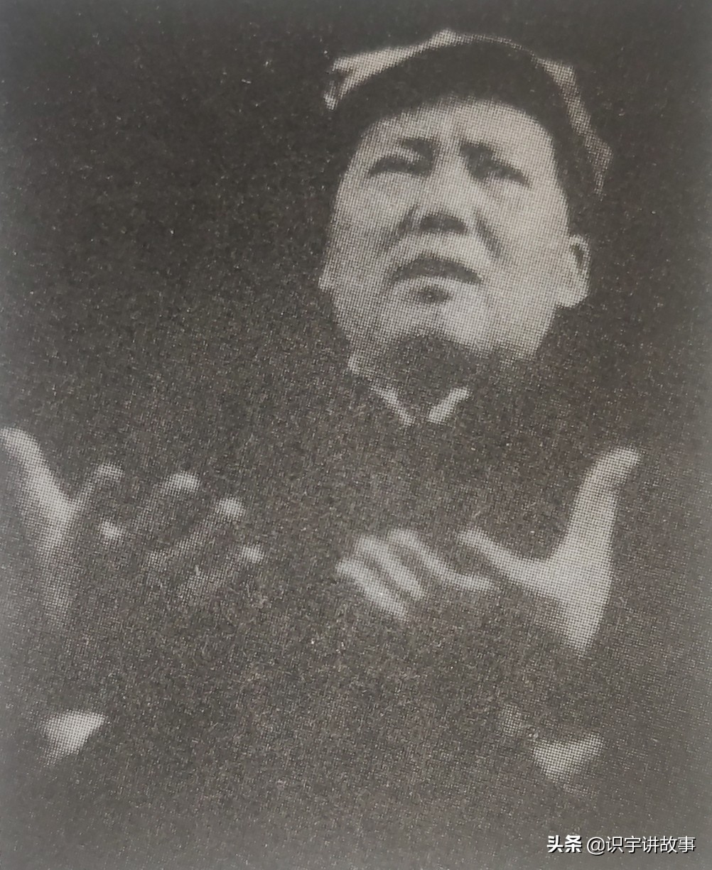 一次看个够！精心收集毛主席100张经典老照片，一起领略伟人风采