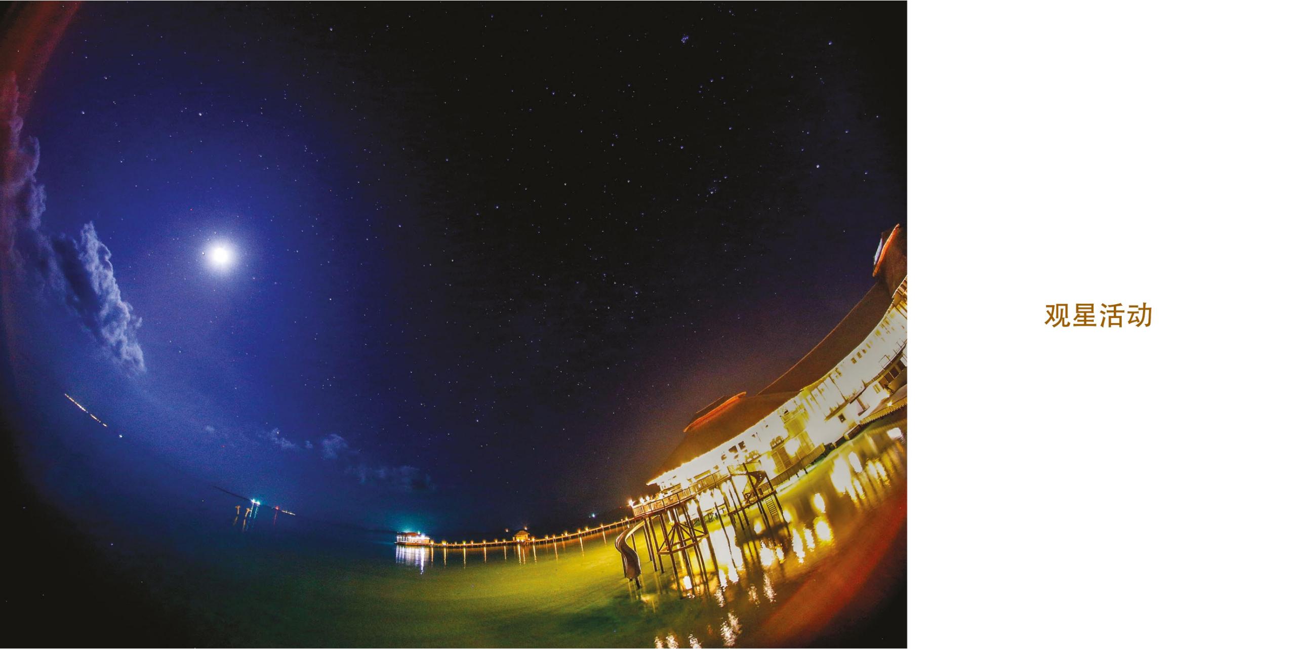 稳居海岛度假热门的马尔代夫top榜第五篇（排名不分先后）