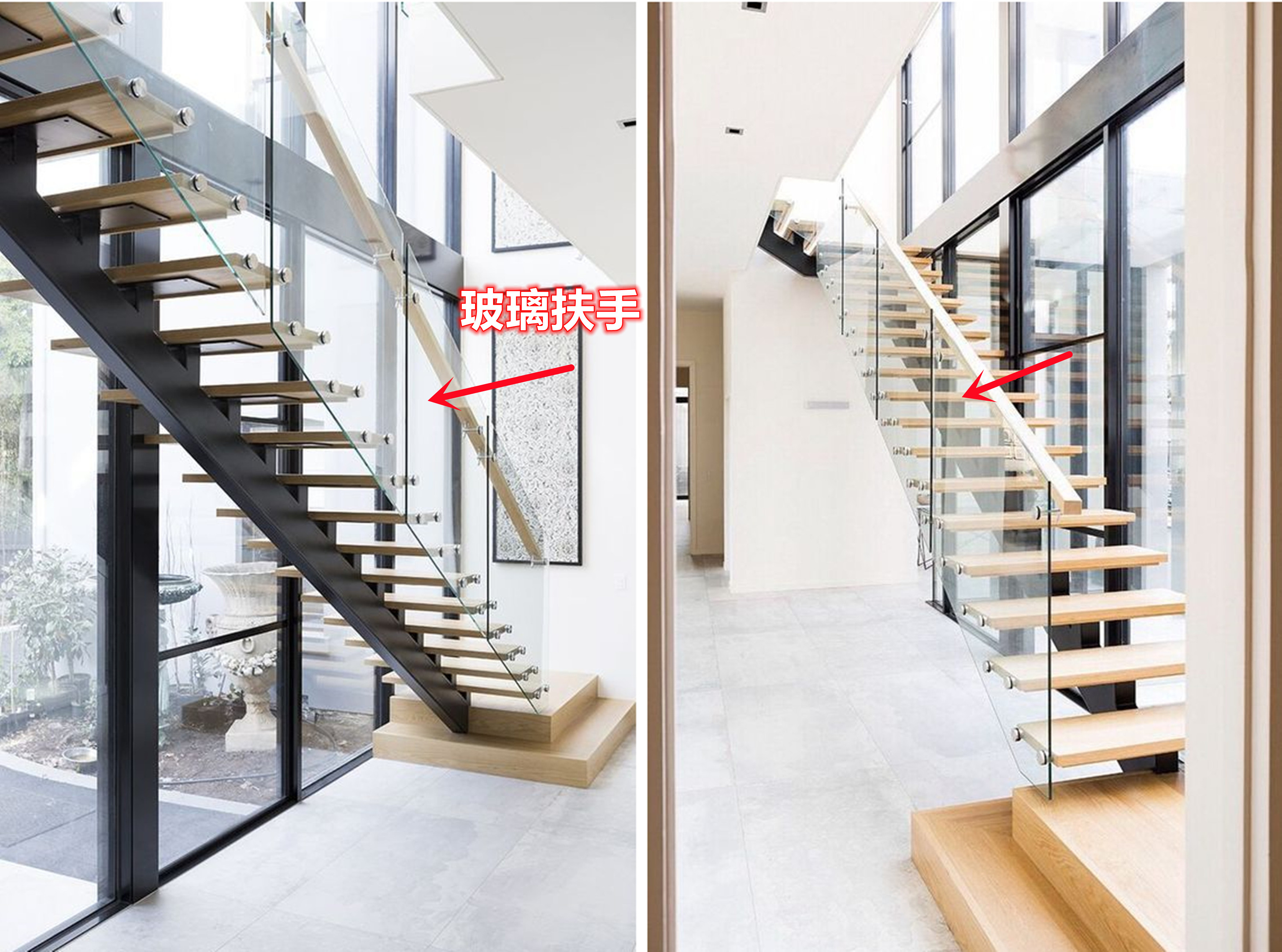 悬空楼梯用什么材质最省钱,超长楼梯做哪种扶手