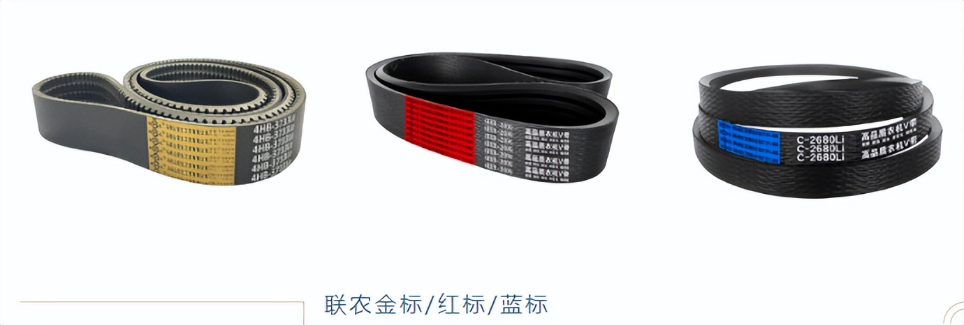 皮带内部有裂纹,皮带裂纹有什么征兆