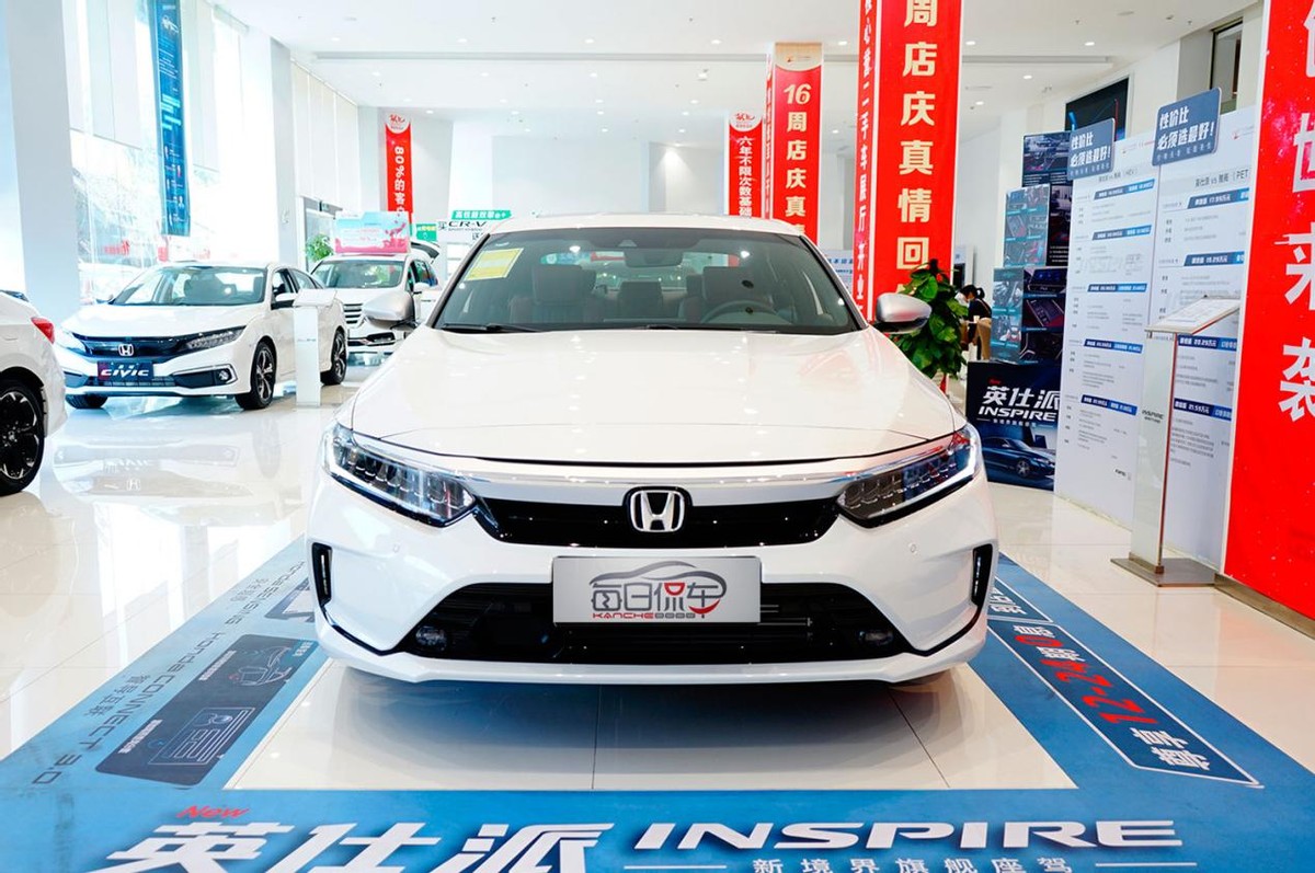 本田雅阁八代有座椅通风功能吗,本田八代雅阁升级航空座椅