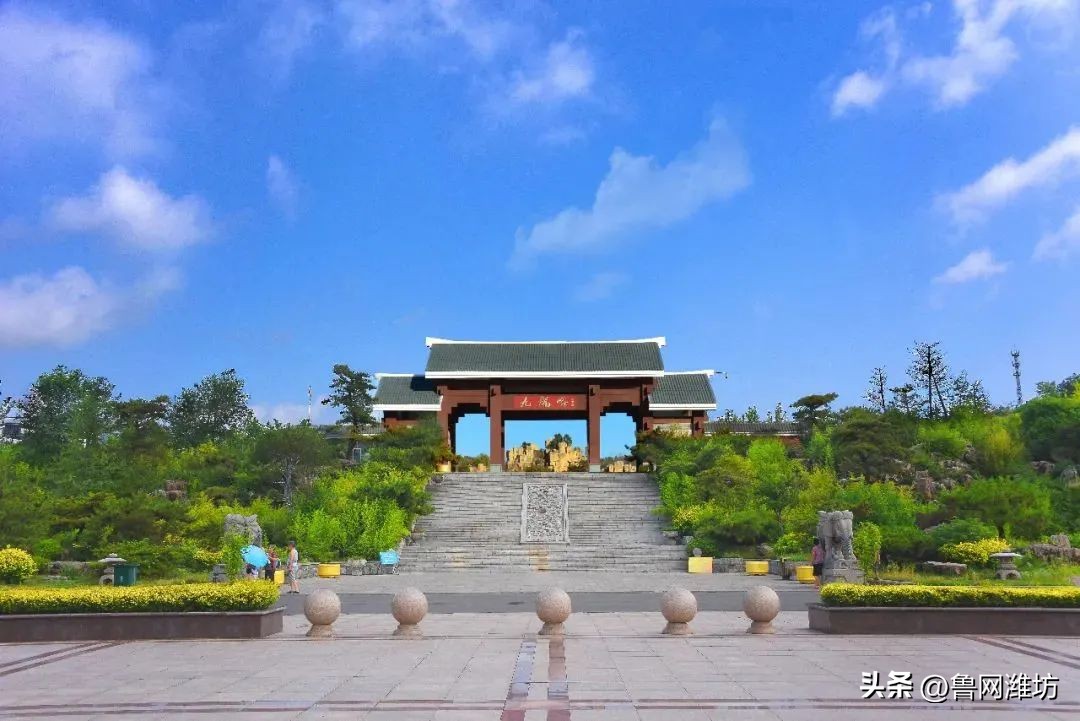 潍坊周边清凉二日游,潍坊2-3天旅游最佳方案