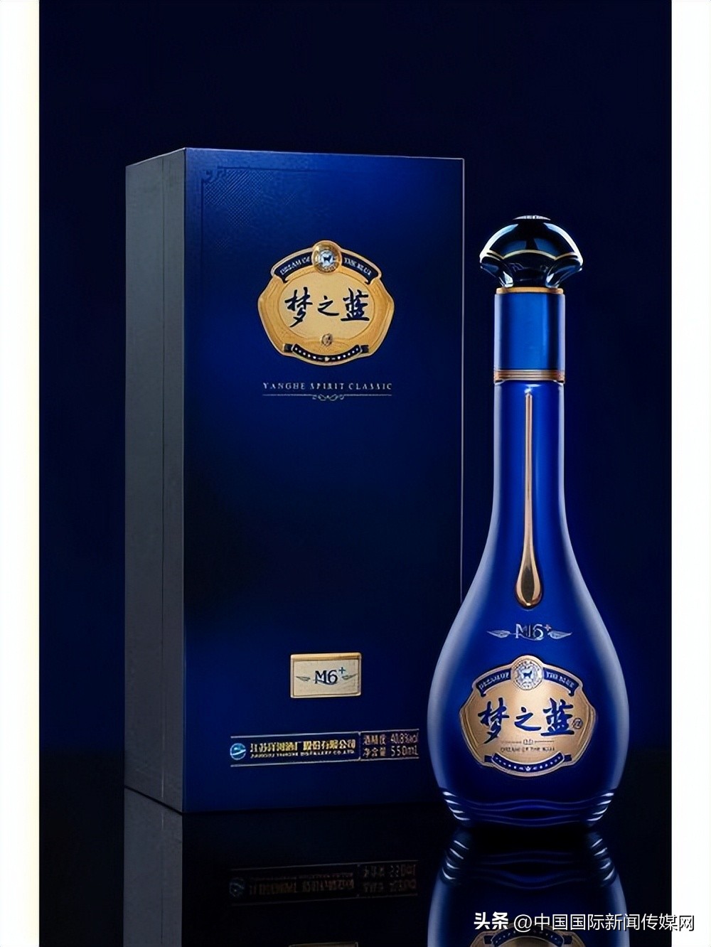 中国白酒知名企业排行榜,中国白酒排行榜前十名有哪些