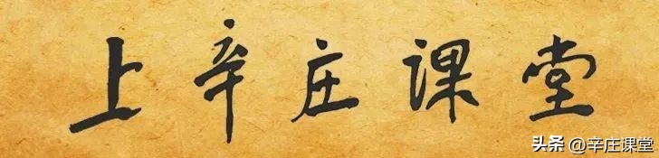 徐林服务业转型,徐林现在情况