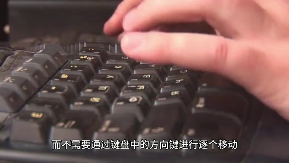 为什么用鼠标会跟着手移动,为什么一定要用鼠标