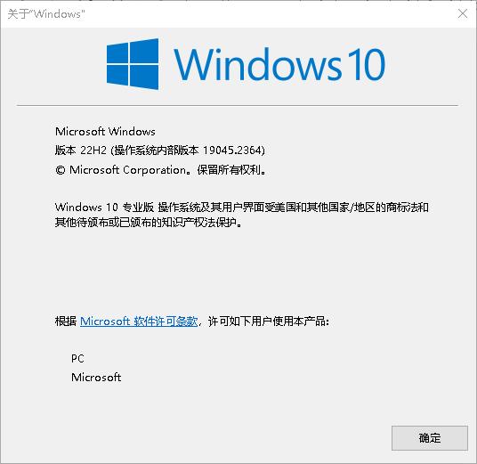 牛逼的电脑运行代码,史上最复杂的电脑代码