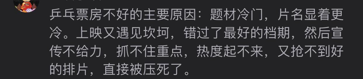 邓超唱出了男人的心声,邓超嘶喊的视频