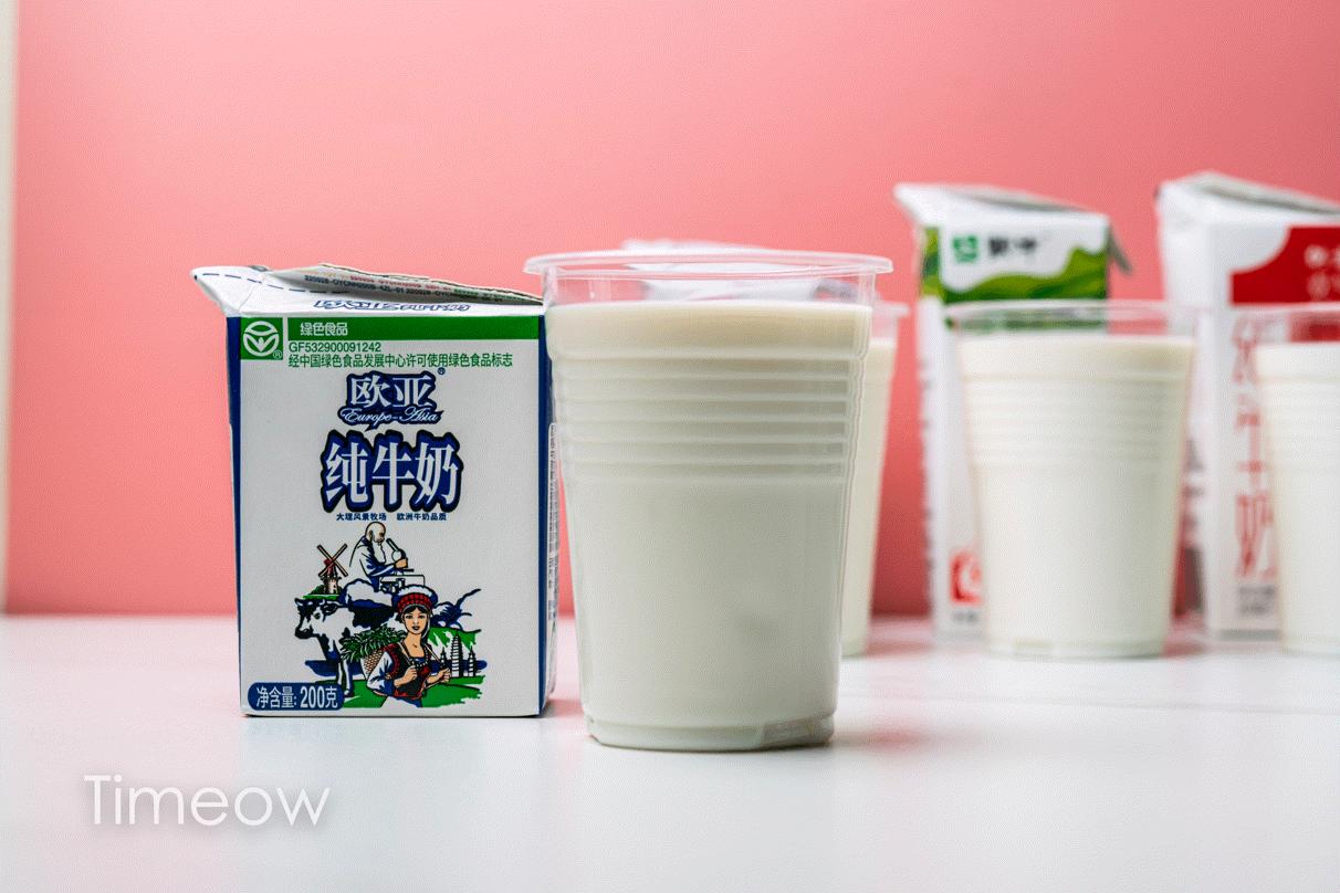 给孩子选择纯牛奶该如何选择,对孩子来说选择什么纯牛奶比较好