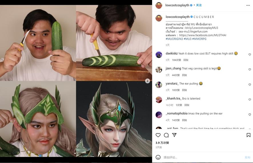 全民奇迹2是掌趣科技公司的吗 (全民奇迹2是掌趣科技吗)