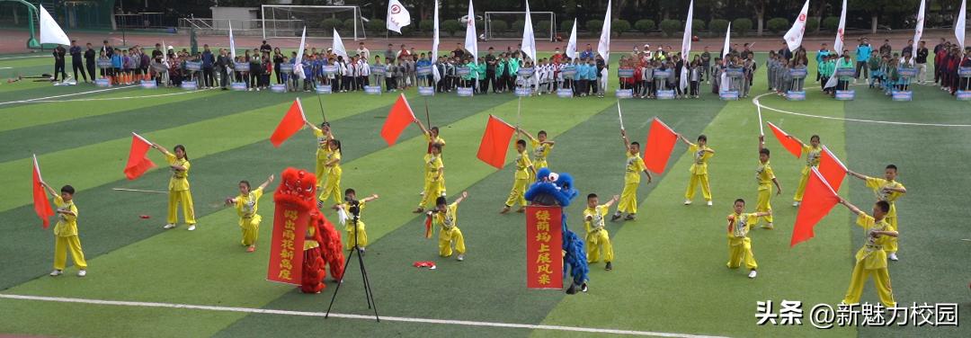 雨花台区足球比赛,雨花台区长杯足球联赛