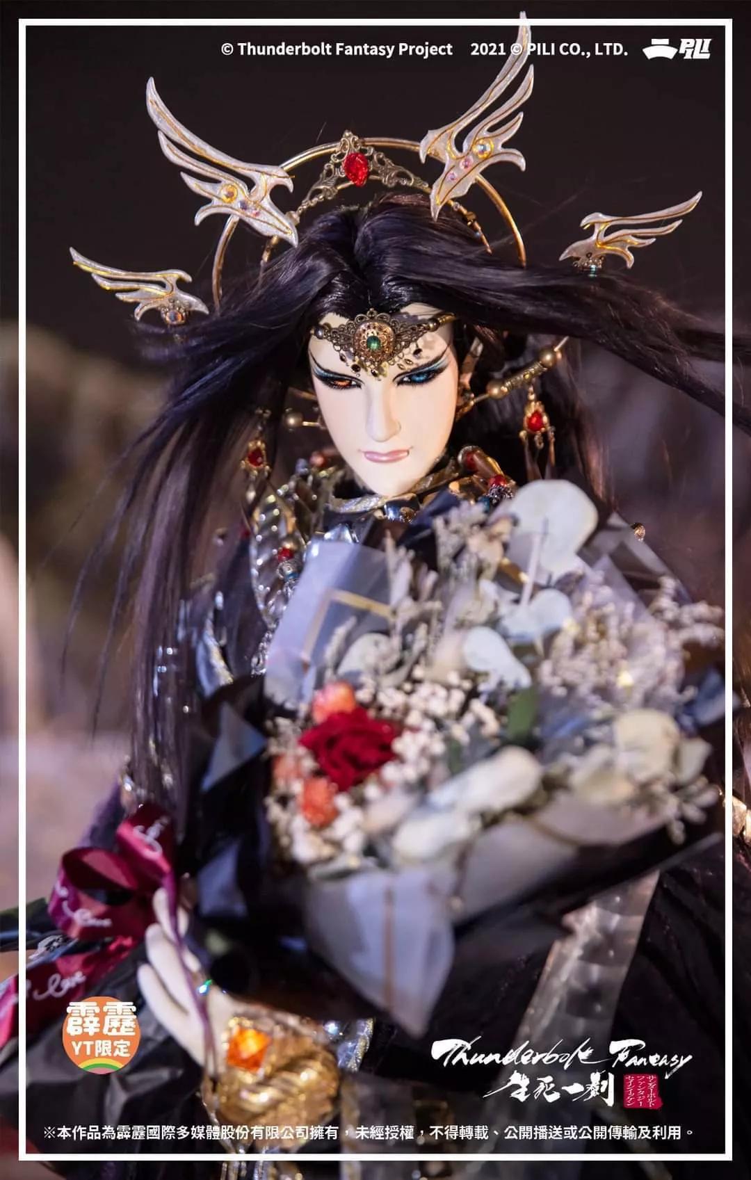 新人入坑霹雳布袋戏,补番免费完整版