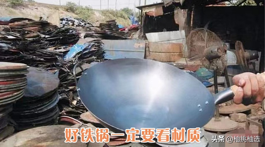 铁锅变毒药,被央视曝光的毒铁锅