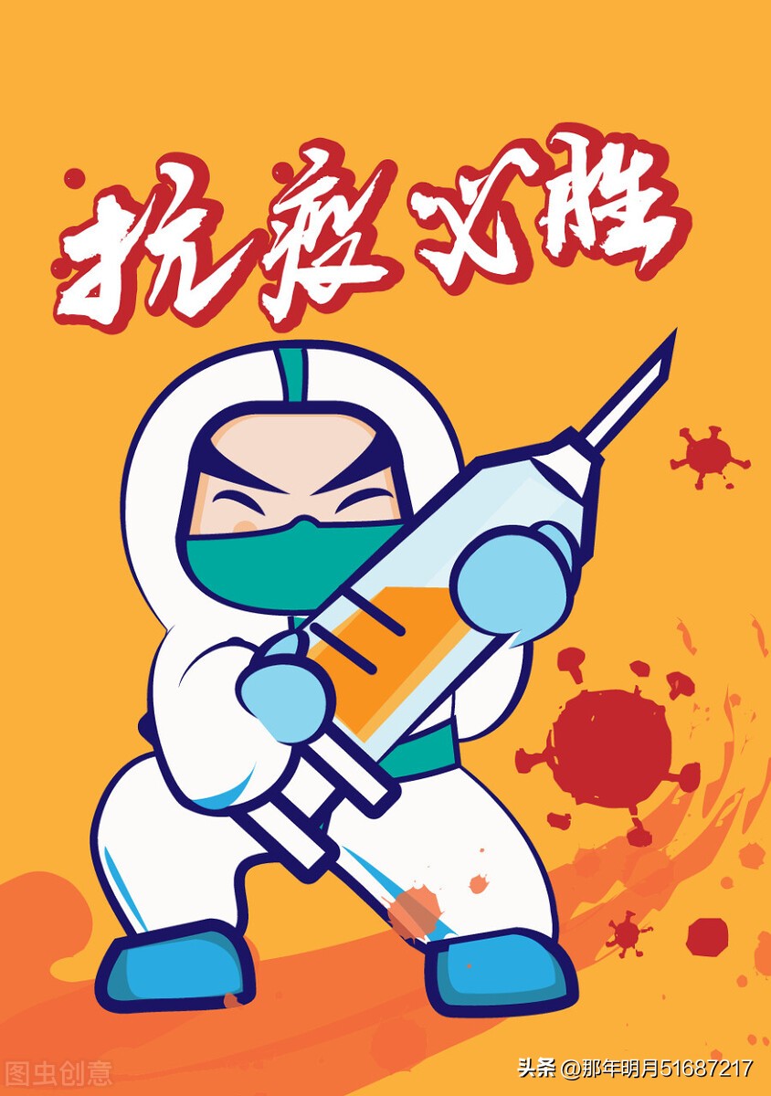 勤劳最致富,李孔岳谈勤劳致富