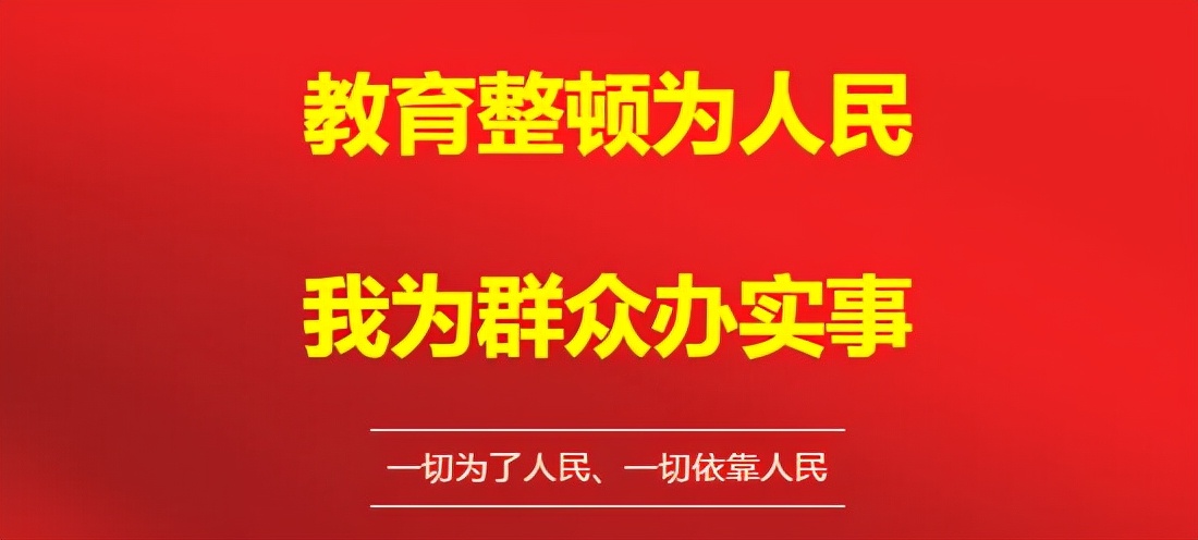 鍒峰崟鍓笟楠楀眬鎻,缃戠粶鍒峰崟璧颁笉鍑虹殑濂楄矾