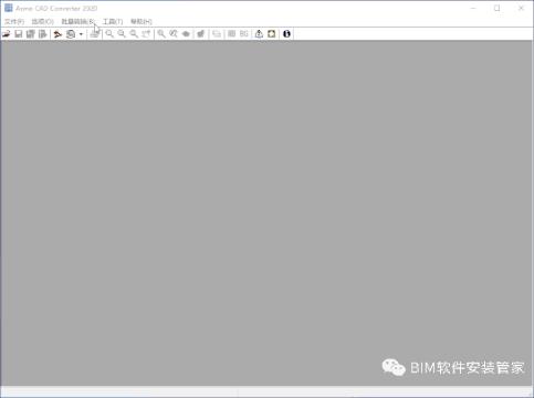 设计院普及国产cad,设计院用什么软件制cad图