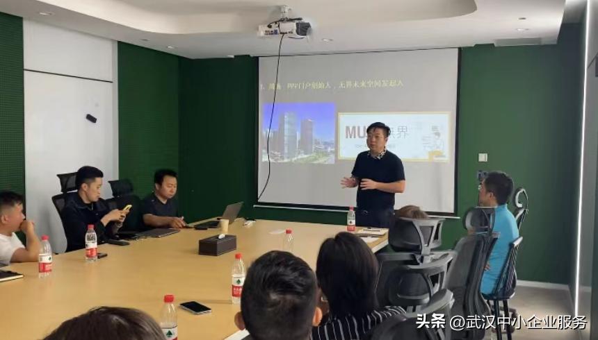 武汉创业导师,武汉创业天使导师