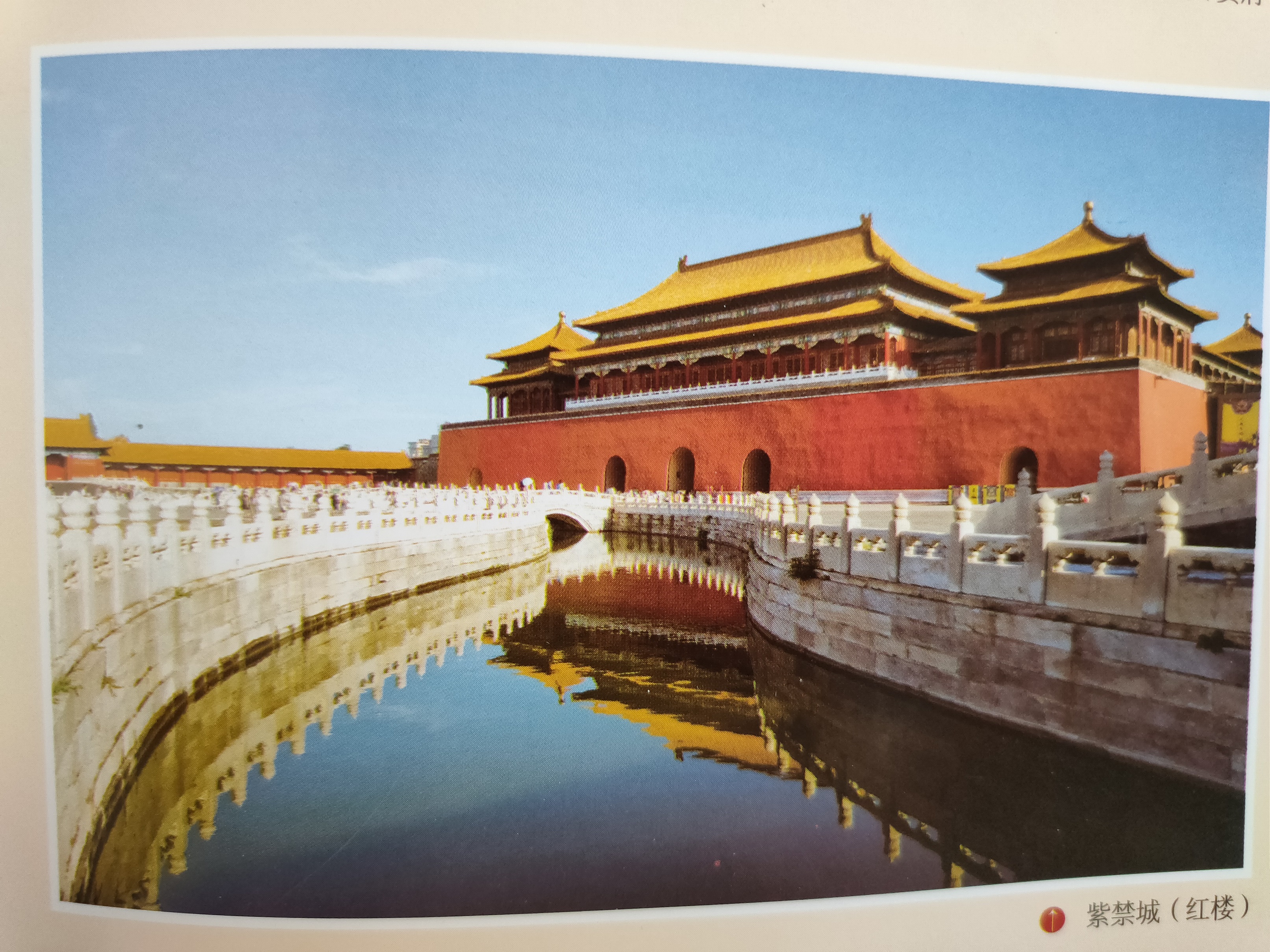 曹雪芹去了哪里,曹雪芹与曹学芹