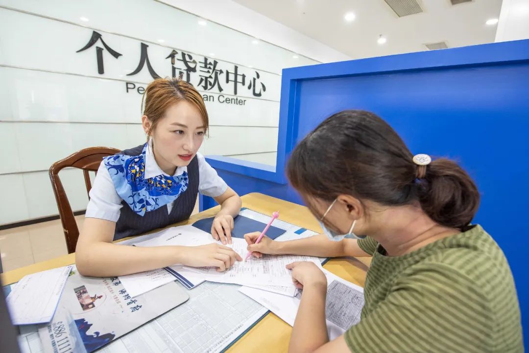 房贷利率新政策调整对房价影响,有哪些城市符合这次房贷利率下调