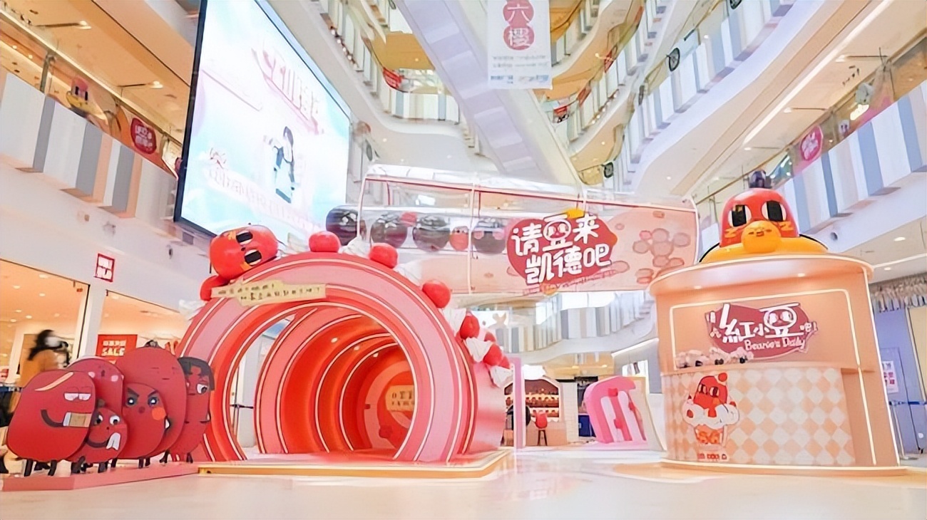 ip授权给其他账号,ip授权还能做吗