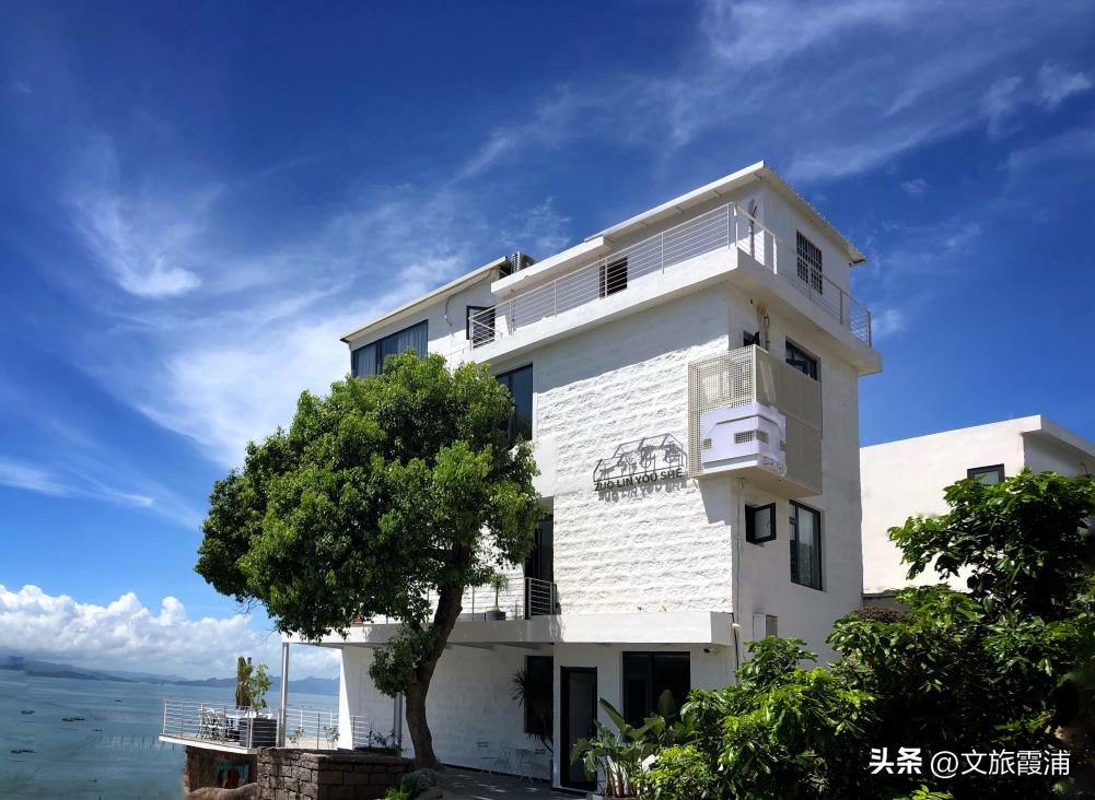 霞浦寻光艺术海景民宿,霞浦汐江月海景民宿