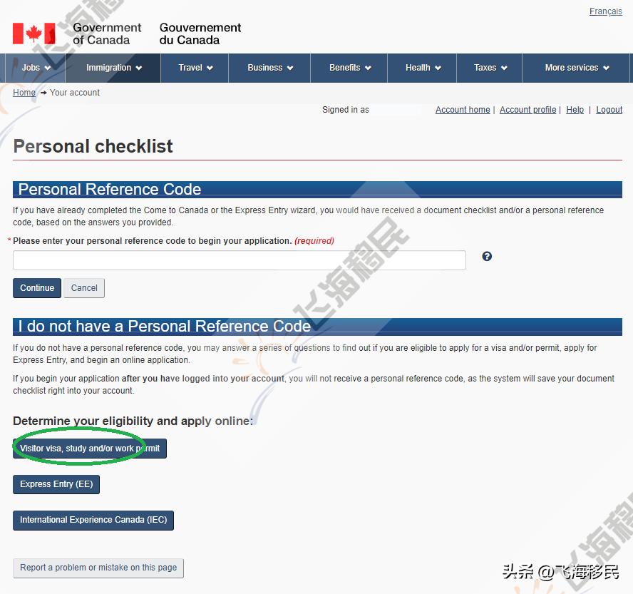 持加拿大旅游签证申请绿码,美签怎么申请加拿大旅游签证