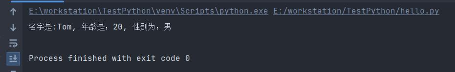 python灏佽鍑芥暟,闂寘鍑芥暟python