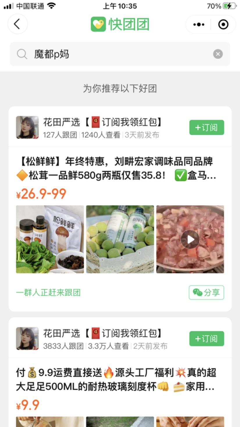 chatgpt将带来哪些风口与机遇,看完chatgpt的前世今生感悟