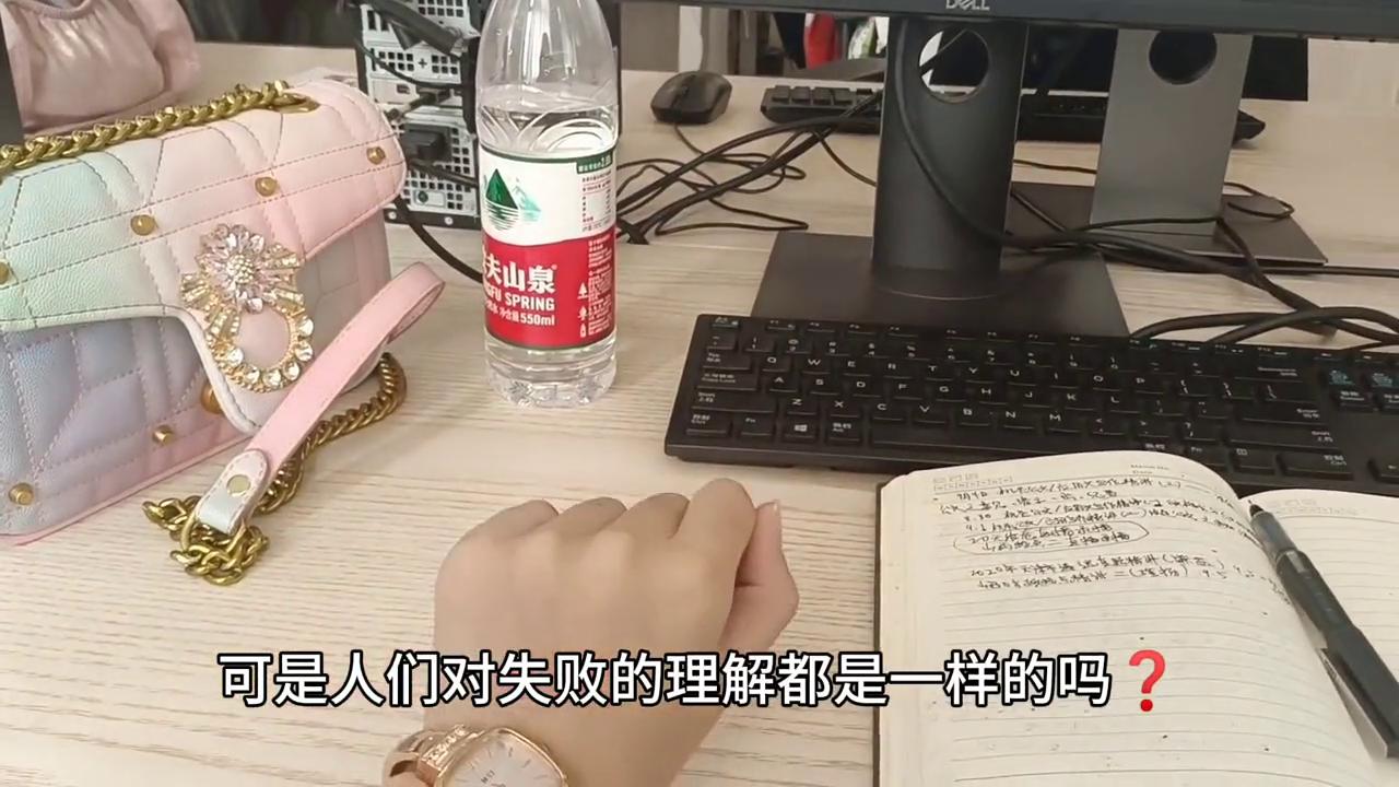 告别自卑变强大❗只需这3点视频有点点长